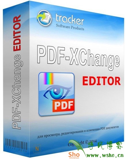 PDF-XChange Editor破解增强版