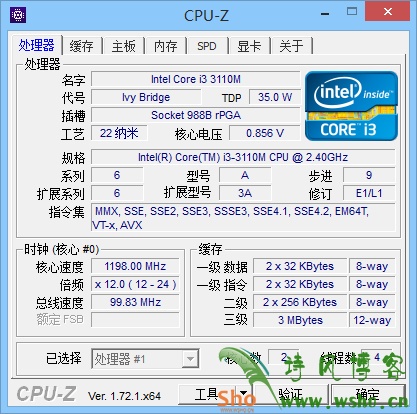 CPU-Z修订简体中文绿色版