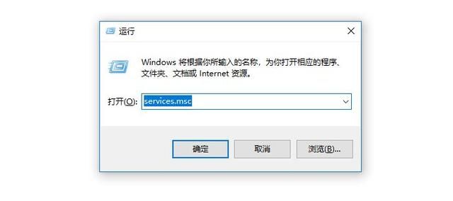 如何关闭Windows10自动更新